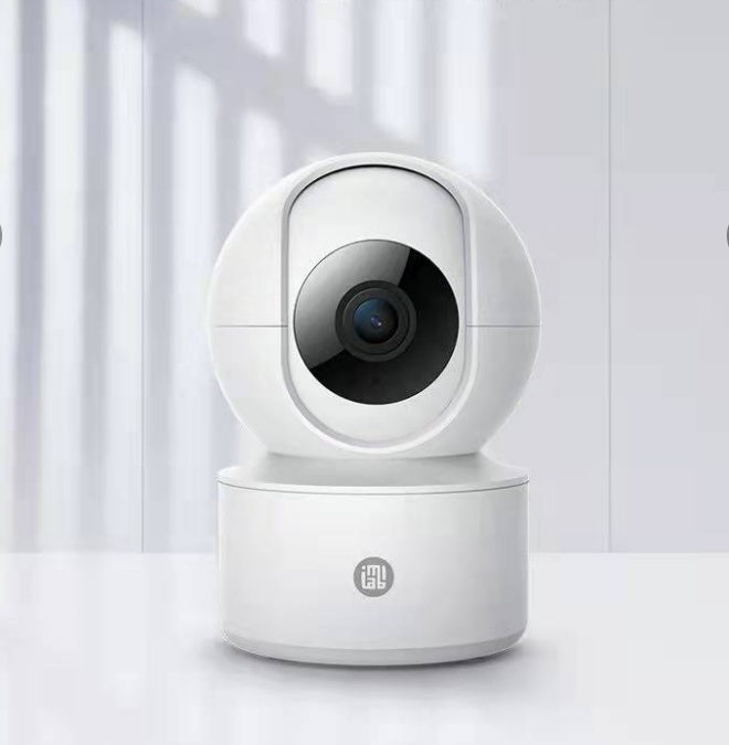 360° Smart Security Camera with 2K Resolution & Night Vision Furronyou